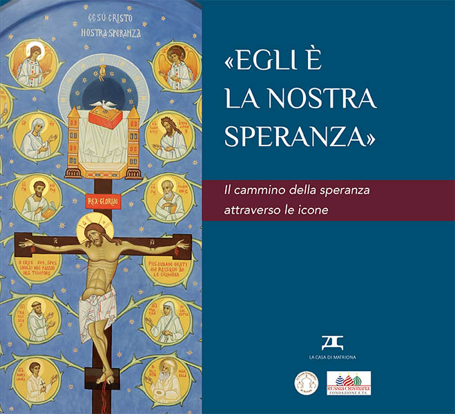 Catalogo • «Egli è la nostra speranza»