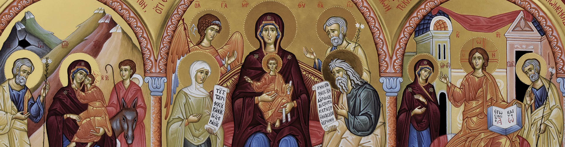 Santa Famiglia - Icona della Scuola di Seriate