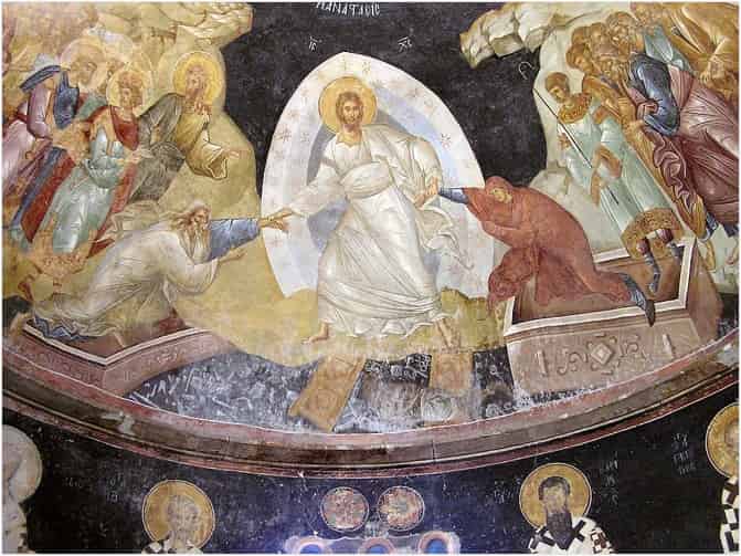 Discesa agli inferi, Costantinopoli