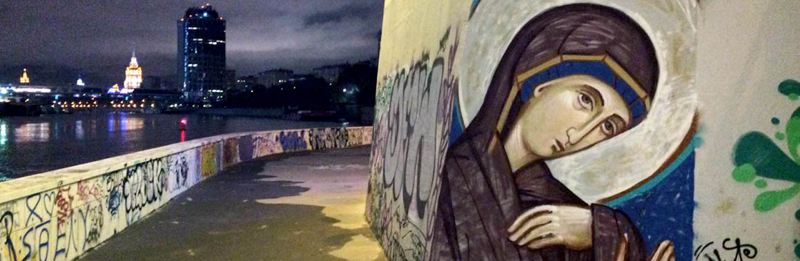 graffiti religiosi