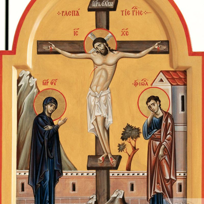 Crocefissione