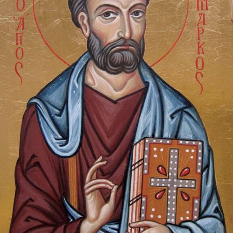 S. Marco