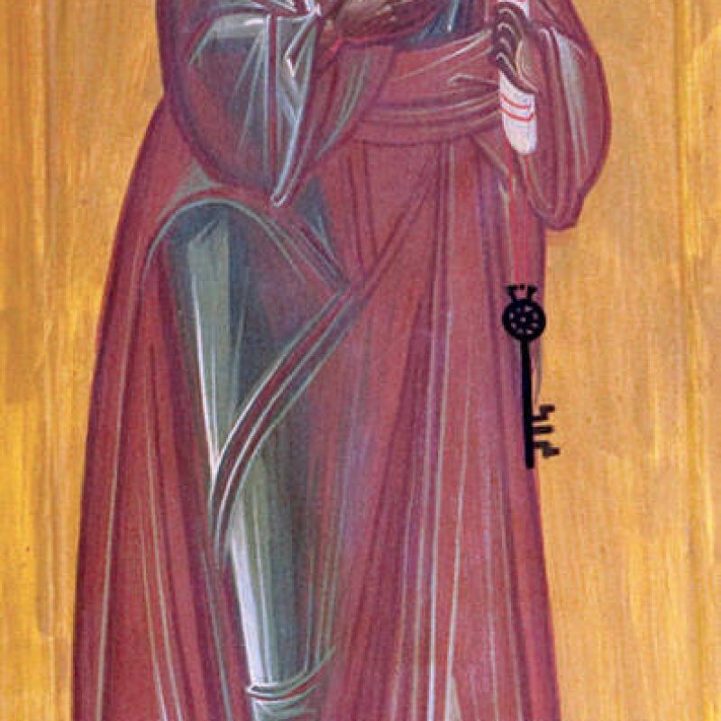 S. Pietro (Deesis)