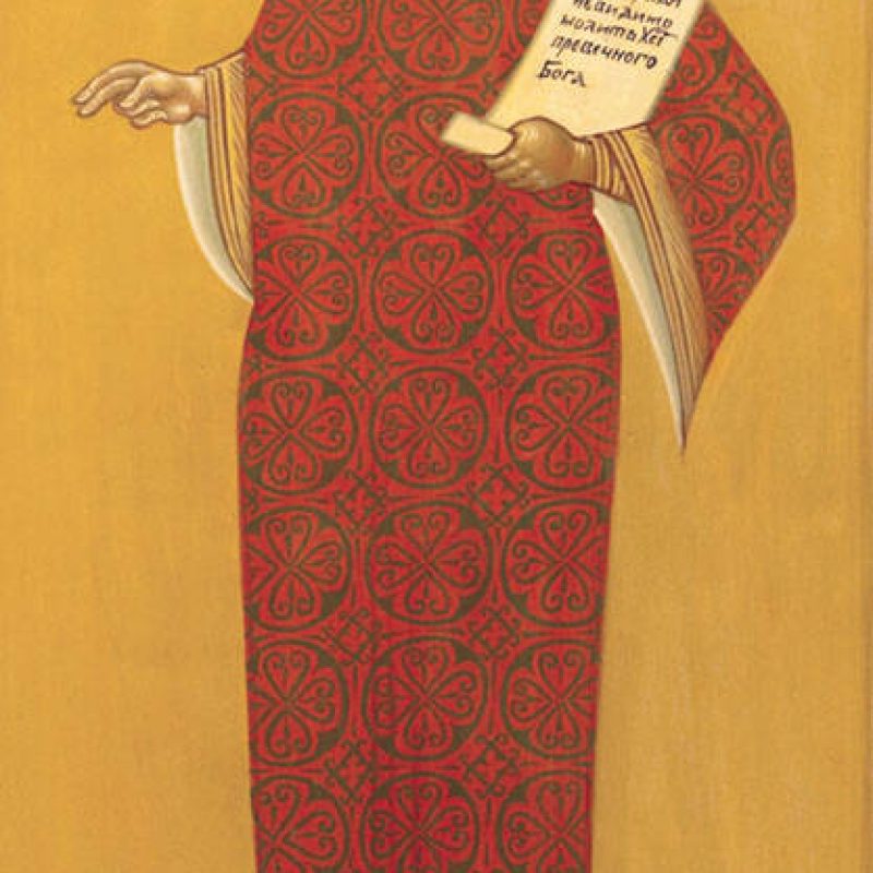 S. Romano il melode